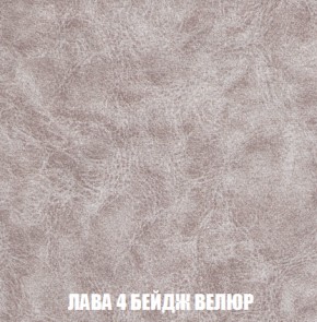 Диван Акварель 2 (ткань до 300) в Югорске - yugorsk.ok-mebel.com | фото 28
