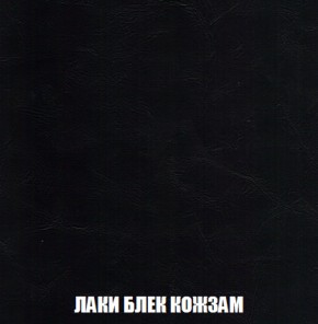Диван Акварель 3 (ткань до 300) в Югорске - yugorsk.ok-mebel.com | фото 23