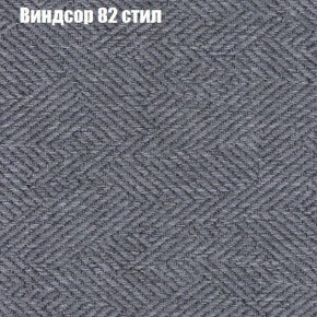 Диван Бинго 1 (ткань до 300) в Югорске - yugorsk.ok-mebel.com | фото 11