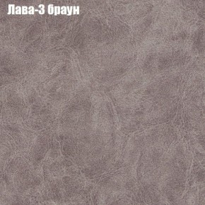 Диван Бинго 1 (ткань до 300) в Югорске - yugorsk.ok-mebel.com | фото 26