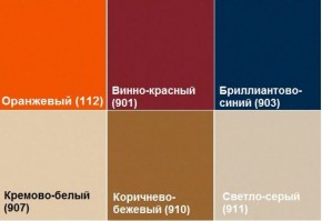 Диван четырехместный Алекто экокожа EUROLINE в Югорске - yugorsk.ok-mebel.com | фото 8