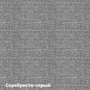 Диван двухместный DEmoku Д-2 (Серебристо-серый/Белый) в Югорске - yugorsk.ok-mebel.com | фото 2