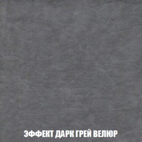 Диван Европа 1 (НПБ) ткань до 300 в Югорске - yugorsk.ok-mebel.com | фото 11