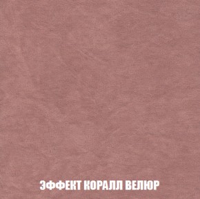 Диван Европа 1 (НПБ) ткань до 300 в Югорске - yugorsk.ok-mebel.com | фото 13