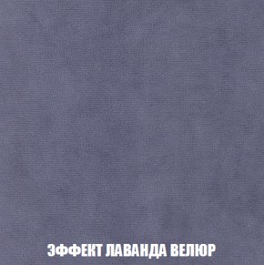 Диван Европа 1 (НПБ) ткань до 300 в Югорске - yugorsk.ok-mebel.com | фото 15