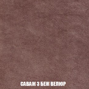 Диван Европа 1 (НПБ) ткань до 300 в Югорске - yugorsk.ok-mebel.com | фото 19