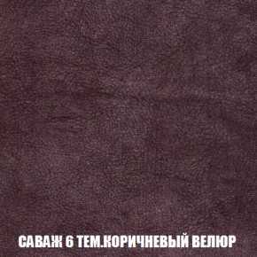 Диван Европа 1 (НПБ) ткань до 300 в Югорске - yugorsk.ok-mebel.com | фото 20