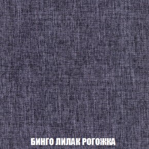 Диван Европа 1 (НПБ) ткань до 300 в Югорске - yugorsk.ok-mebel.com | фото 23