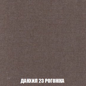 Диван Европа 1 (НПБ) ткань до 300 в Югорске - yugorsk.ok-mebel.com | фото 27