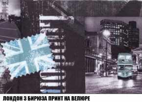 Диван Европа 1 (НПБ) ткань до 300 в Югорске - yugorsk.ok-mebel.com | фото 39