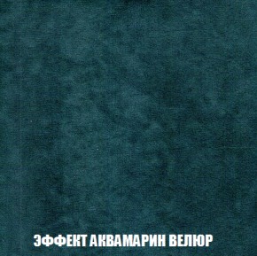 Диван Европа 1 (НПБ) ткань до 300 в Югорске - yugorsk.ok-mebel.com | фото 7