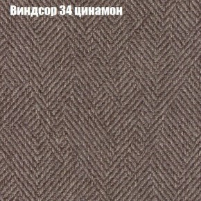 Диван Европа 1 (ППУ) ткань до 300 в Югорске - yugorsk.ok-mebel.com | фото 38