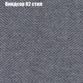 Диван Европа 1 (ППУ) ткань до 300 в Югорске - yugorsk.ok-mebel.com | фото 40