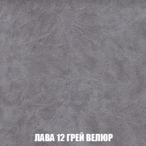 Диван Европа 2 (НПБ) ткань до 300 в Югорске - yugorsk.ok-mebel.com | фото 30