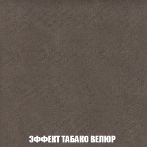 Диван Европа 2 (НПБ) ткань до 300 в Югорске - yugorsk.ok-mebel.com | фото 82