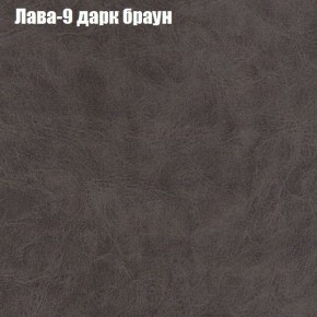 Диван Феникс 1 (ткань до 300) в Югорске - yugorsk.ok-mebel.com | фото 28