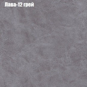 Диван Феникс 1 (ткань до 300) в Югорске - yugorsk.ok-mebel.com | фото 29