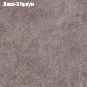 Диван Феникс 3 (ткань до 300) в Югорске - yugorsk.ok-mebel.com | фото 15