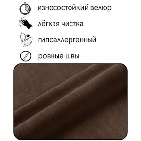 Диван Горизонт Д2-ВК (велюр коричневый) 1200 в Югорске - yugorsk.ok-mebel.com | фото 4