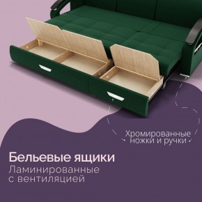 Диван Колизей-1 с выдвижной оттоманкой (ППУ) в Югорске - yugorsk.ok-mebel.com | фото 30