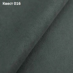 Диван Колизей-2 с выдвижной оттоманкой (ППУ) в Югорске - yugorsk.ok-mebel.com | фото 25