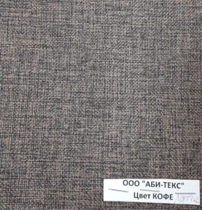 Диван-кровать Комфорт ЛАЙТ без подлокотников (2 подушки) DENIM в Югорске - yugorsk.ok-mebel.com | фото 10