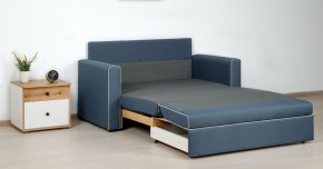 Диван-кровать Найс Р (120) ТД 114/5 в Югорске - yugorsk.ok-mebel.com | фото 2
