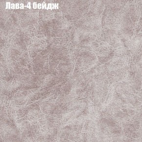 Диван Маракеш угловой (правый/левый) ткань до 300 в Югорске - yugorsk.ok-mebel.com | фото 25