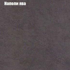 Диван Маракеш угловой (правый/левый) ткань до 300 в Югорске - yugorsk.ok-mebel.com | фото 41