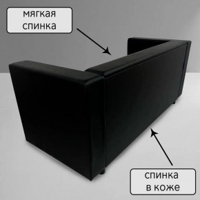 Диван Офис Д3-КЧ (кожзам черный) 1700 в Югорске - yugorsk.ok-mebel.com | фото 3
