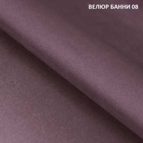 Диван прямой Gerad 11003 (ткань Банни 14/Банни 11) в Югорске - yugorsk.ok-mebel.com | фото 12