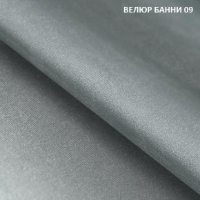 Диван прямой Gerad 11003 (ткань Банни 14/Банни 11) в Югорске - yugorsk.ok-mebel.com | фото 13