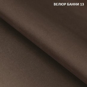 Диван прямой Gerad 11003 (ткань Банни 14/Банни 11) в Югорске - yugorsk.ok-mebel.com | фото 16