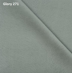 Диван прямой Gerad 12001 (ткань Glory) в Югорске - yugorsk.ok-mebel.com | фото 2
