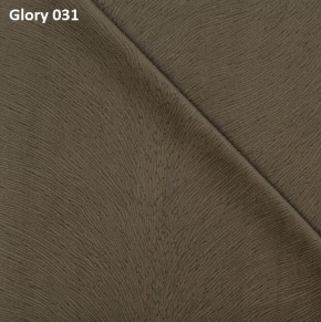 Диван прямой Gerad 12001 (ткань Glory) в Югорске - yugorsk.ok-mebel.com | фото 3