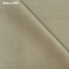 Диван прямой Gerad 12001 (ткань Glory) в Югорске - yugorsk.ok-mebel.com | фото 4