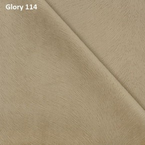 Диван прямой Gerad 12001 (ткань Glory) в Югорске - yugorsk.ok-mebel.com | фото 7