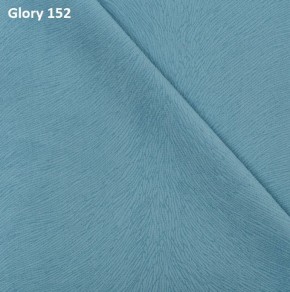 Диван прямой Gerad 12001 (ткань Glory) в Югорске - yugorsk.ok-mebel.com | фото 9