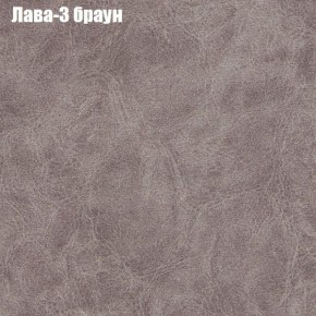 Диван Рио 1 (ткань до 300) в Югорске - yugorsk.ok-mebel.com | фото 15