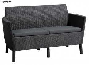 Диван Салемо 2-х местный (Salemo 2 seater sofa) в Югорске - yugorsk.ok-mebel.com | фото 4