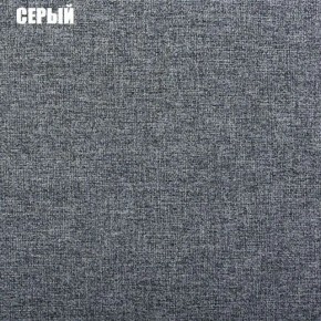Диван угловой Атлант без столика (Нептун 19 серый) в Югорске - yugorsk.ok-mebel.com | фото 2