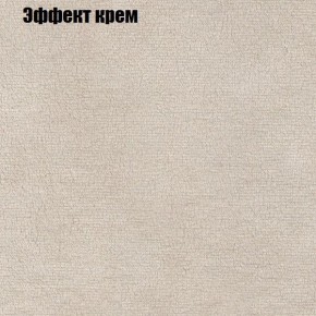 Диван угловой КОМБО-1 МДУ (ткань до 300) в Югорске - yugorsk.ok-mebel.com | фото 40