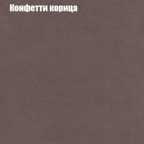 Диван угловой КОМБО-2 МДУ (ткань до 300) в Югорске - yugorsk.ok-mebel.com | фото 21