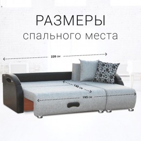 Диван угловой Юпитер Аслан серый (ППУ) в Югорске - yugorsk.ok-mebel.com | фото 4