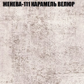 Диван Виктория 3 (ткань до 400) НПБ в Югорске - yugorsk.ok-mebel.com | фото 14