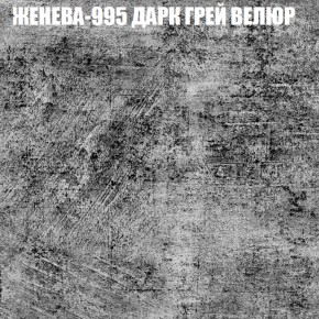 Диван Виктория 3 (ткань до 400) НПБ в Югорске - yugorsk.ok-mebel.com | фото 18
