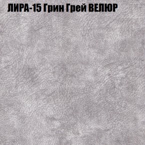 Диван Виктория 3 (ткань до 400) НПБ в Югорске - yugorsk.ok-mebel.com | фото 31