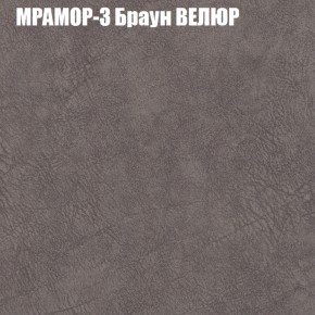 Диван Виктория 3 (ткань до 400) НПБ в Югорске - yugorsk.ok-mebel.com | фото 34