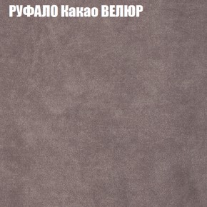 Диван Виктория 3 (ткань до 400) НПБ в Югорске - yugorsk.ok-mebel.com | фото 47