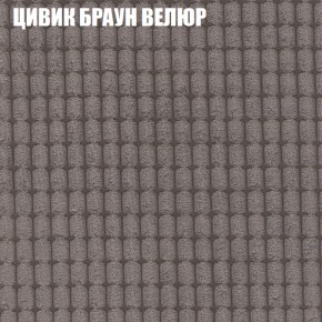 Диван Виктория 3 (ткань до 400) НПБ в Югорске - yugorsk.ok-mebel.com | фото 56